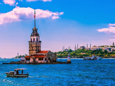 Çukurova Çıkışlı - Marmara