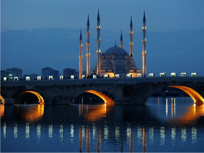 Çukurova Çıkışlı Turlar